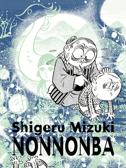 Cover image for NonNonBa